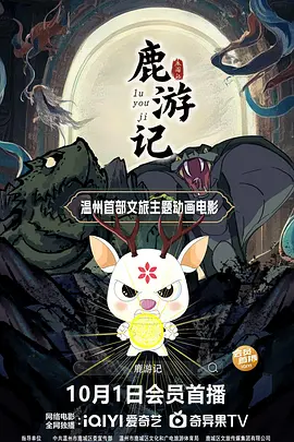 国产精品a久久